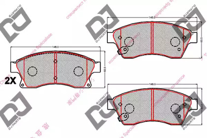 Комплект тормозных колодок DJ PARTS BP2151